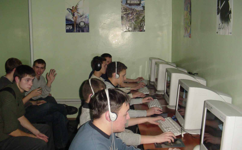 Computers